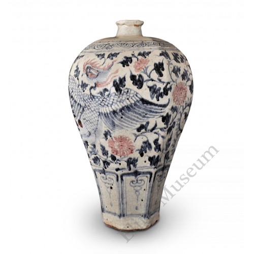 1418 A Yuan Blue & Red phoenixes and peony Meiping vase 